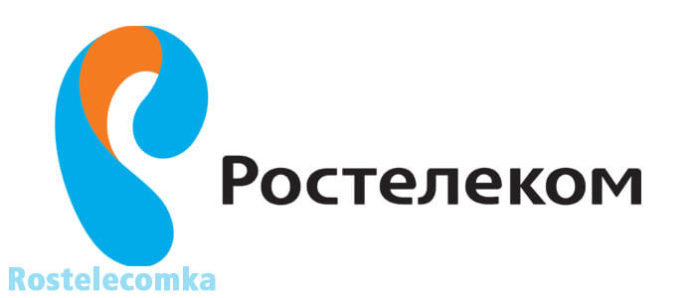 Как отключить домашний телефон Ростелеком ⛔ через личный кабинет ...