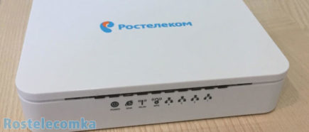 Qfr 300 4g 2v w настройка ростелеком